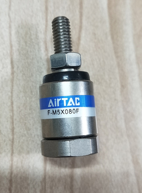 正品现货亚德客浮动接头F-M3X050F F-M4*070F F-M5X080F F-M6X100