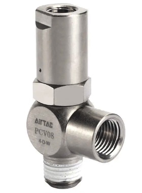 PCV06亚德客PCV08 10 15诱导止回阀PCV06F PCV08F PCV10F PCV15F