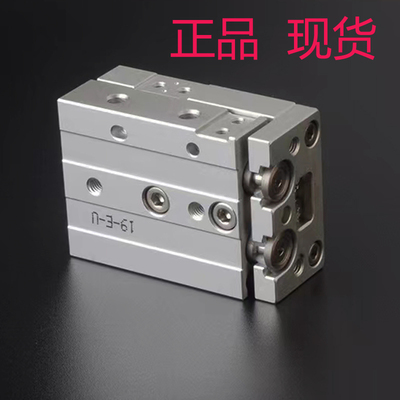 正品现货HLQ12X10SA亚德客气缸HLQL12X20SBS AFBF30 40 50 75 100
