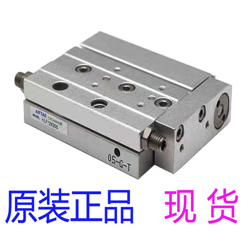 亚德客滑台气缸HLF16X10S