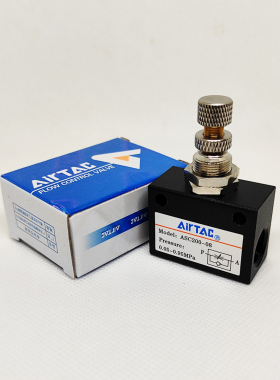 ASC10006亚德客单向节流阀ASC20008 ASC30010排气节流阀ASC30015