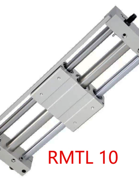原装RMTL10*50SA亚德客无杆气缸RMTL10X100S 150S 200 250 X300SA