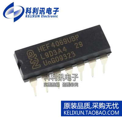 全新原装正品 HEF4069UBP 直插 反相器缓冲器 DIP14