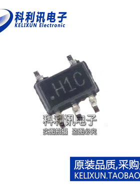 AD8038AKSZ 贴片 丝印H1C 电压反馈放大器芯片 SC70-5全新正品