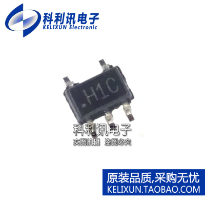 AD8038AKSZ 贴片 丝印H1C 电压反馈放大器芯片 SC70-5全新正品