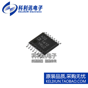 全新原装ADI进口 ADG1412YRUZ 1412YRUZ 贴片 模拟开关器 TSSOP16