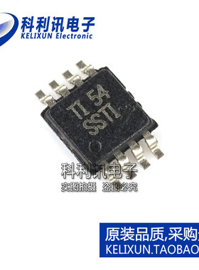 科利讯 SN65EPT23DGKR 丝印SSTI MSOP8 LVDS接口集成电路 全新