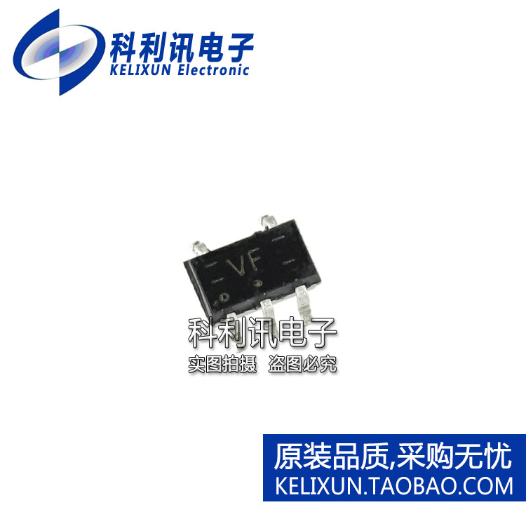 全新原装进口 74lvc1g14gw 丝印vf 贴片 施密特触发器sot353正品