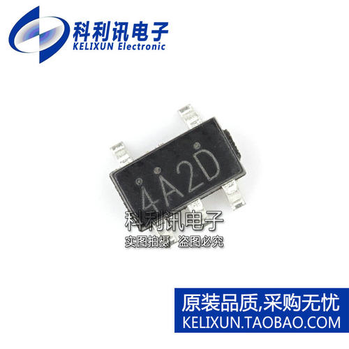 全新 LD3985M33R SOT23-5 丝印4A2D LDO稳压器 3.3V输出 全新原装