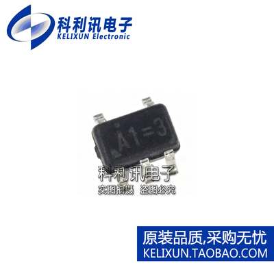 全新原装进口 RT9193-33GU5 PU5 丝印A1=X SC70-5 线性稳压器正品