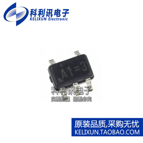 全新原装进口 RT9193-33GU5 PU5 丝印A1=X SC70-5 线性稳压器正品