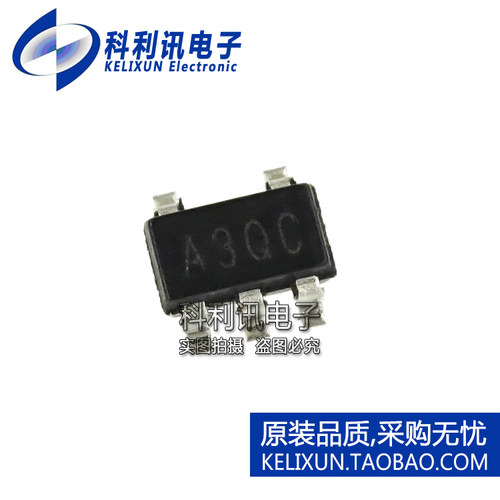 TC1014-3.0VCT713 贴片 丝印A3xx LDO稳压器 3V 50mA SOT23-5正品
