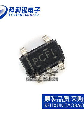 全新 TPS76901DBVR PCFI SOT23-5 LDO低压差稳压器 全新ti原装