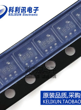 全新 SP6201EM5-L-5.0 F50 SOT23-5 线性稳压器 原装 -L-5-0