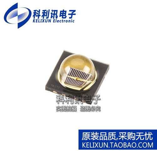 全新原装进口 SFH4725S 红外线发射LED管 波长950nm 990mW 正品