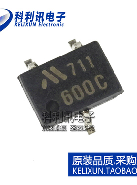全新原装进口 PST600CMT-R 贴片 丝印600C 电源稳压芯片器 正品
