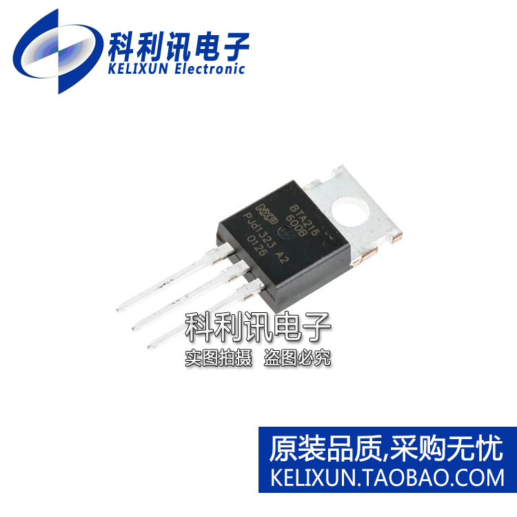 全新原装正品 BTA216-600B直插三极管三端双向可控硅 TO220_虎窝淘