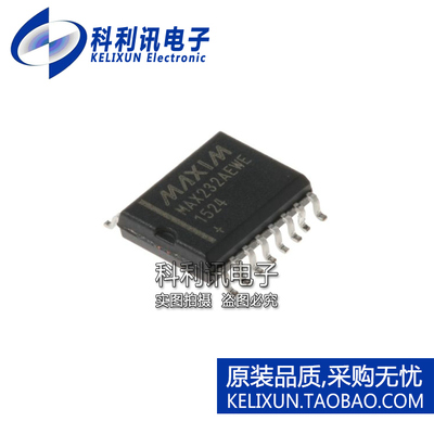 全新原装MAXIM进口 MAX232AEWE+ 贴片 双路发射器/接收器 WSOP-16