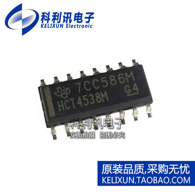 全新原装TI进口 CD74HCT4538M96 单稳态多谐振荡器 SOP16正品