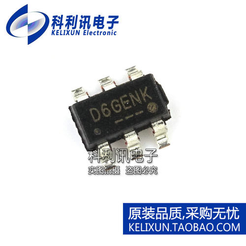 FP6715S6CTR D6G FP6715 SOT23-6 PWM升压DC-DC转换器 全新原装