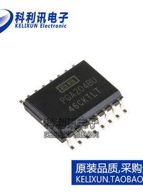 进口 PGA204BU 仪表放大器 SOP16 PGA204 全新原装正品