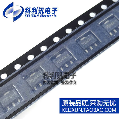 全新 HT7024A-1 7024A-1 SOT-89 低压差LDO稳压器 全新原装