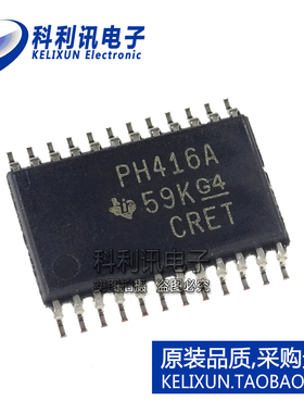 全新原装TI进口 TCA6416APWR TSSOP24 贴片 PH416A 扩展器 正品