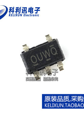 全新 OPA172IDBVR SOT23-5 丝印OUWQ 运算放大器 全新原装