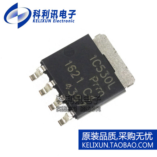 全新原装正品 PSMN1R5-30YLC 1C530L N通道 MOS晶体管 SOT669贴片