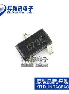全新 XC61CC2702MR SOT23 丝印C73* 2.7V电压检测IC 原装TOREX