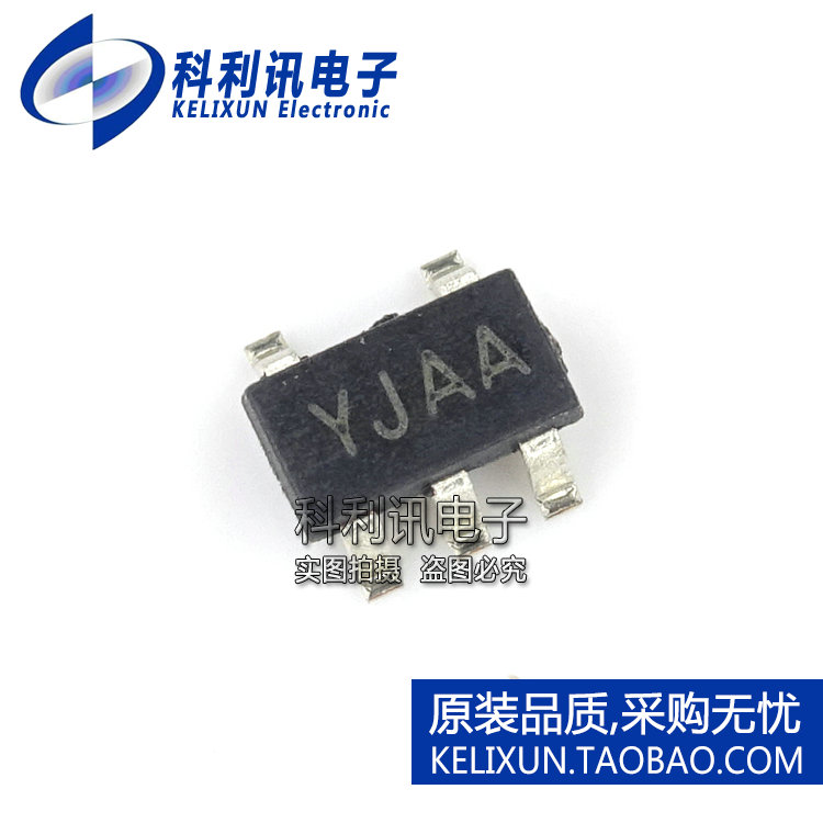 全新 SGM2019-ADJYN5G SOT23-5 丝印YJAA LDO稳压器 全新原装