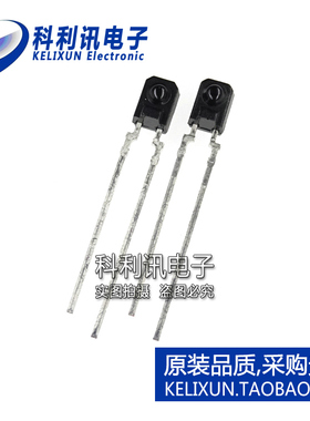 全新原装OSR进口 SFH3100F 红外光电晶体管 半感光角度