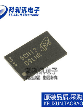 进口 MT47H64M16HR-3:H FBGA84 存储器 D9LHR 全新原装MICRON