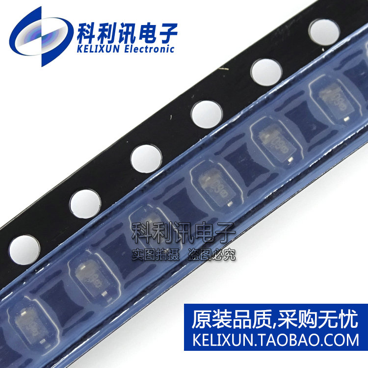 全新 MM3Z4V7T1G 贴片稳压二极管 09 SOD323 0805 4.7V 原装