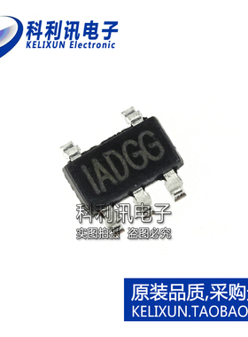 全新原装MPS进口 MP150GJ-Z 丝印IADGG SOT23-5 贴片 电源芯片