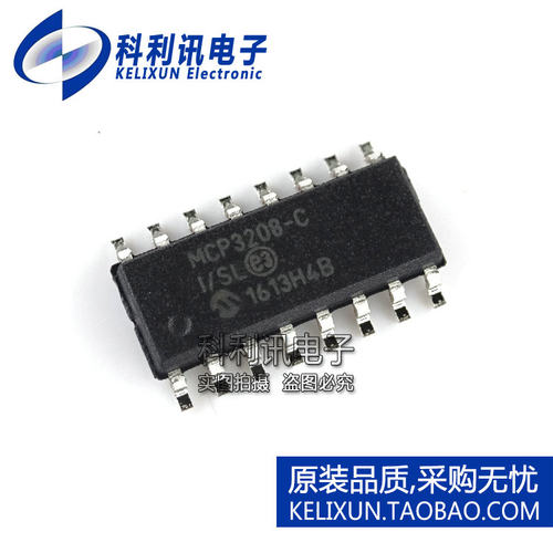 全新 MCP3208-CI/SL SOP16 12位ADC模数转换器 全新进口原装