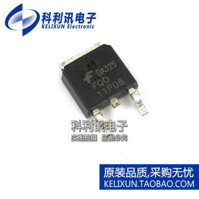 全新 FQD11P06 TO252 MOS场效应管 60V 9.4A P沟道 全新原装