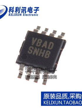 进口 LM3401MMX MSOP8 丝印SNHB LM3401MM LED驱动器 全新原装