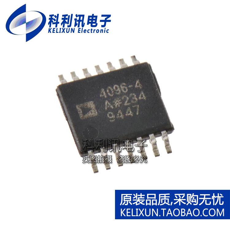 全新原装进口 ADA4096-4ARUZ 丝印4096-4 TSSOP14 四路运算放大器