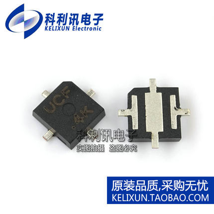 全新 2SK3476 PW-X UCF 十字架 射频管 进口TOSHIBA原装正品