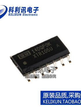 进口 XTR105UA 电流回路发送器 SOP14 XTR105U 全新原装BB正品