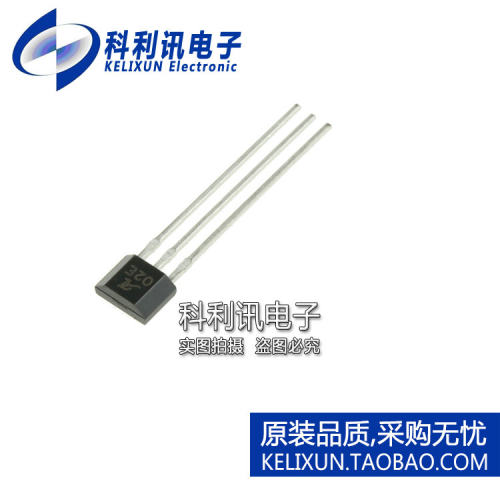 进口 A1102EUA-T 02E SIP3 单极霍尔传感器开关 全新进口正品