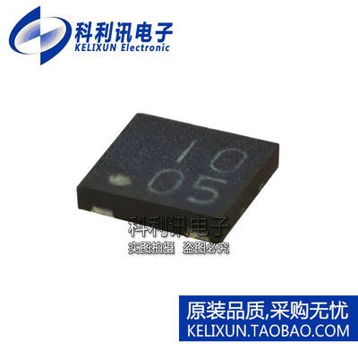 进口 TLV70718DQNR DFN-4 低噪声低压降稳压器 全新原装正品