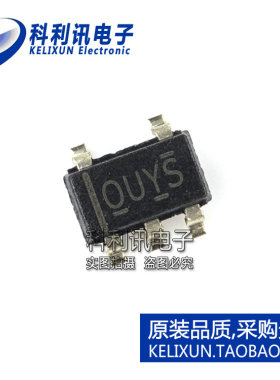 全新 OPA192IDBVR SOT23-5 丝印OUYS 精密放大器 原装正品