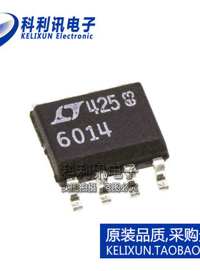 进口 LT6014CS8 SOP8 6014 运算放大器 全新原装正品