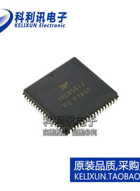 进口 XR16C854IJ-F PLCC68 通用异步收发器 全新原装进口正品