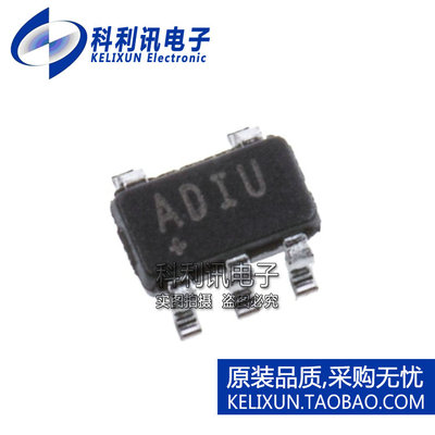 进口 MAX4372TEUK SOT23-5 丝印ADIU 电流感应放大器 全新原装