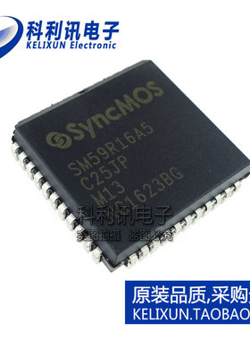 SM59R16A5C25JP 单片机芯片IC 贴片 PLCC44 全新原装正品