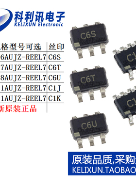 AD 7276 7277 7278 7911 7921 AUJZ REEL7 模数转换芯片ADC贴片新