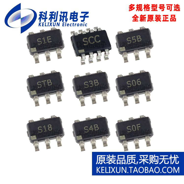 ADG 465 601 602 619 701 702 719 801 802 819 BRTZ BRT REEL7新